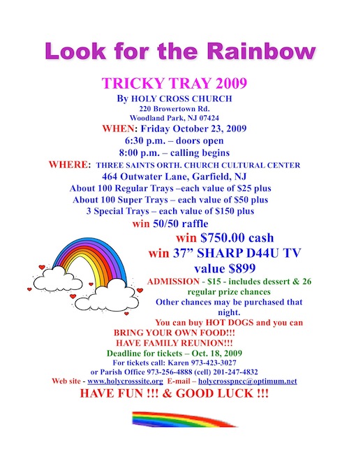 Tricky Tray Tickets